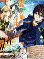 星辰影视音乐竞演综艺声线漂流海报
