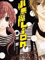 星辰影视美食治愈漫画山海食堂海报